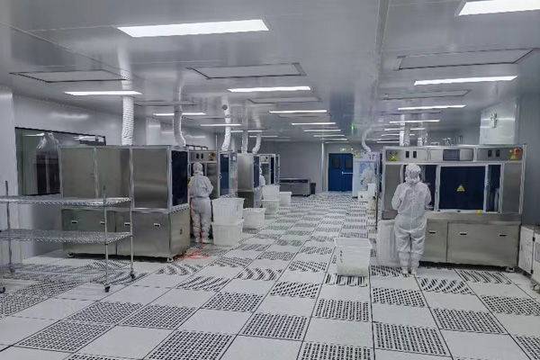 Factory